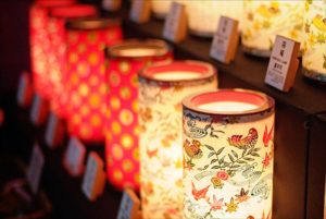 Homewares and Garden